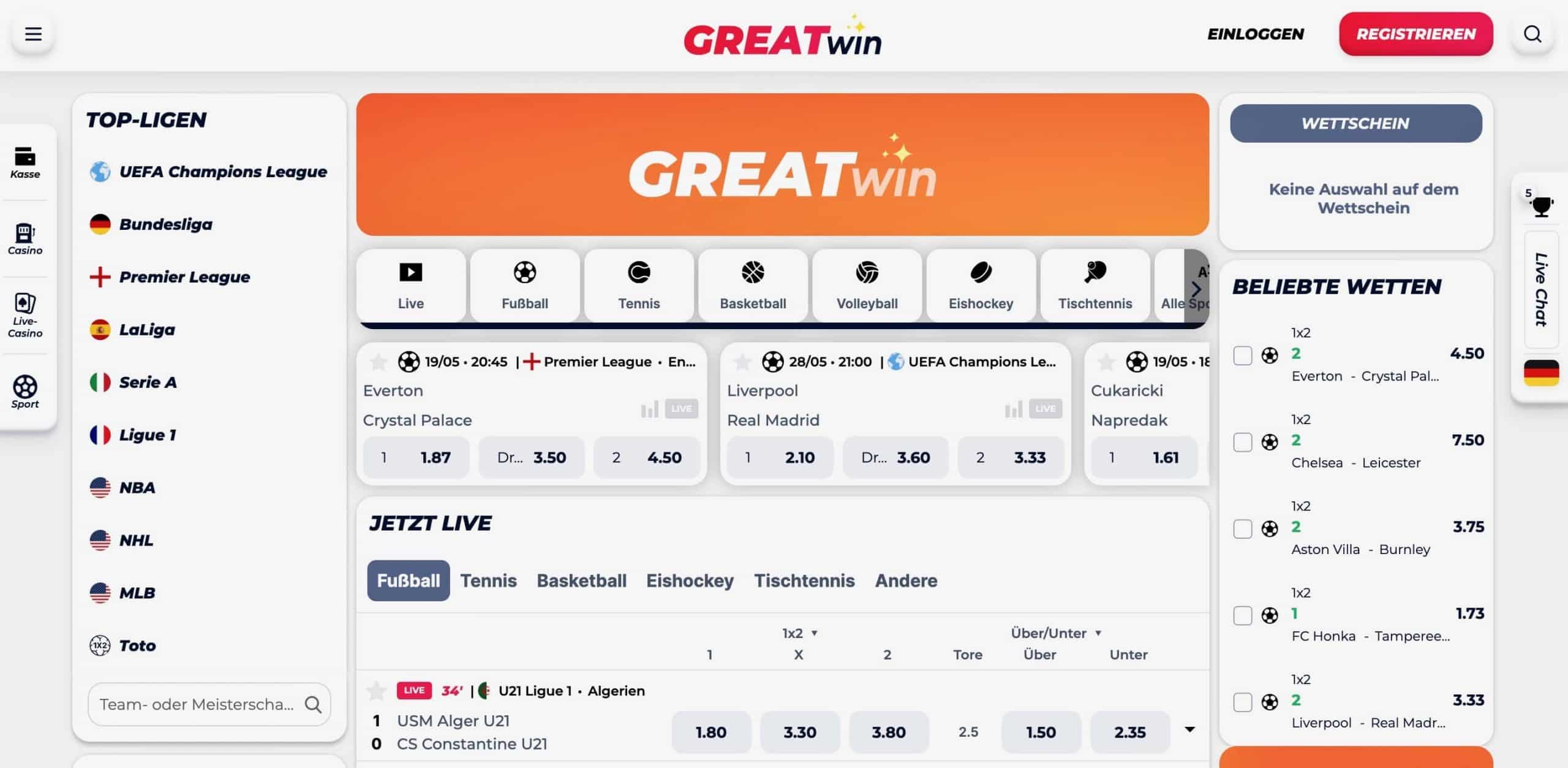 greatwin Test