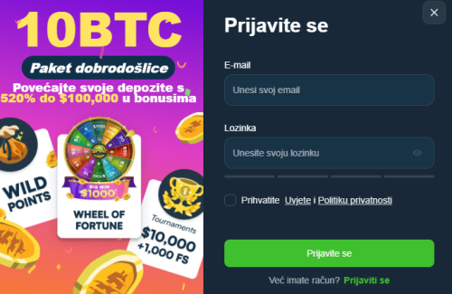 Wild.io Gallerie
